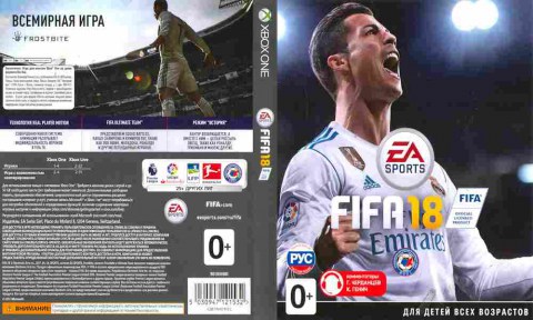 Игра FIFA 18, Xbox one, 175-100, Баград.рф